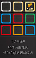 �ƽ�Ҷ����M��