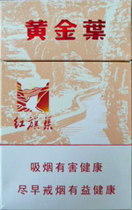 �ƽ�Ҷ���������������£�