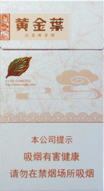 �ƽ�Ҷ������ϸ֧��