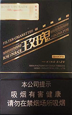 ��ʯ��õ�������