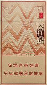 ��ʯ�����������磩