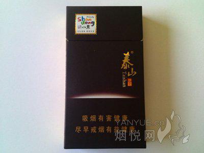 ̩ɽ���̼۸����ͼƬ,̩ɽ���������ϡ���磬2026���¼۸�һ��