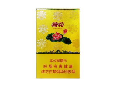 ��ʯ��һƷ�ɻ�ͼƬ