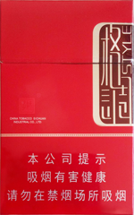 ���ӣ�����죩