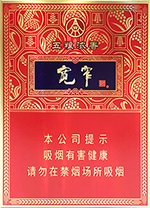 ���ӣ���խ����Ũ����֧��