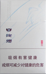 ��ɳ����Ʒ�ף�