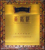 �ƺ�¥��ʮ�˿ã�