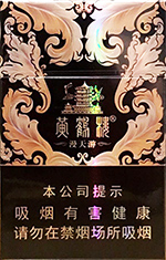 �ƺ�¥��Ӳ�����Σ�