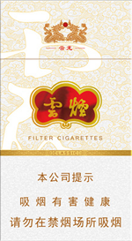 ���̣�ϸ֧������