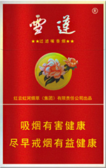 ѩ�����쾫Ʒ��