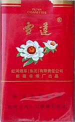 ѩ��������Ʒ��