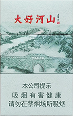 ��ʯ����ú�ɽ���°棩