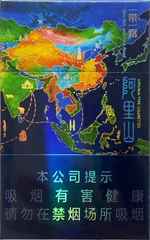 ����ɽ��һ��һ·��