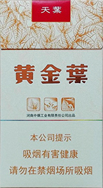 �ƽ�Ҷ����Ҷϸ֧��