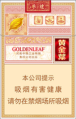 �ƽ�Ҷ����;Ӳ��