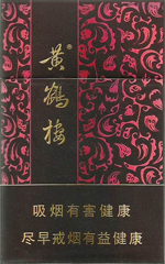 �ƺ�¥���������ǣ�