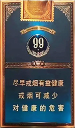 ���̣�ϸ֧С�ؾţ�