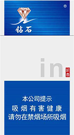 ��ʯ������ʱ�У�