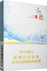 ��ʯ��������֧��