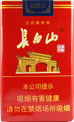 ����ɽ�����죩