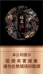 ��ʯ��������֧��