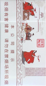 ��ʯ�����ϸ֧��