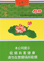 ��ʯ���ɻ�������֧��