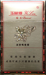 ��ʯ����������