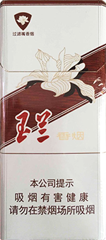 ��ʯ������120�ף�