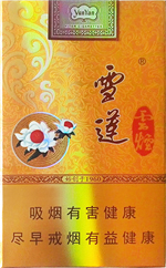 ���̣�����ѩ����