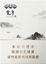 ���ӣ���խ��ң��֧��