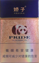 ���ӣ�Ӳ�����䣩