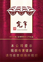 ���ӣ���խ���飩