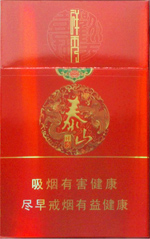 ̩ɽ�����㣩