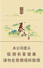 ̩ɽ����磩�°�