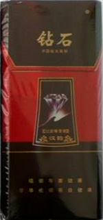 ��ʯ�����ϣ�