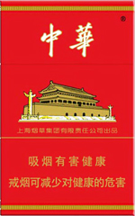 �л���Ӳ10mg��