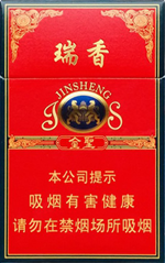 ��ʥ��Ӳ�����㣩