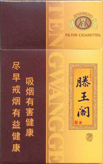 ��ʥ�����������۳�����