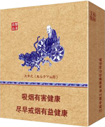 ��ʥ����ʥ��ɽ16֧װ��