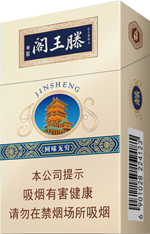 ��ʥ�������󡤻�ζ���