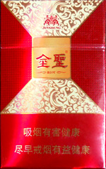 ��ʥ��Ӳʱ����