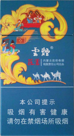 ���̣����غ��ã�