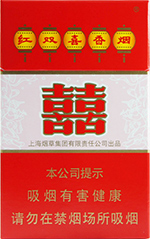 ��˫ϲ��Ӳ8mg��