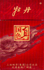 ĵ����Ӳ��죩