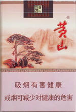 ��ɽ�����䣩