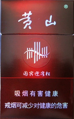 ��ɽ������ӭ���ɣ�