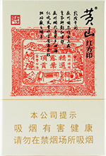 ��ɽ����췽ӡ��