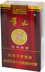 ��ɽ���������̣�