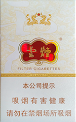 ���̣�Ӳ������